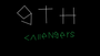 GTH Challengers